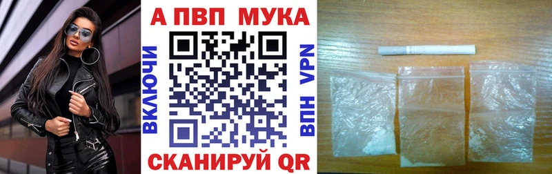 Виды наркотиков купить Чусовой Канабис Амфетамин Псилоцибиновые грибы ГАШИШ