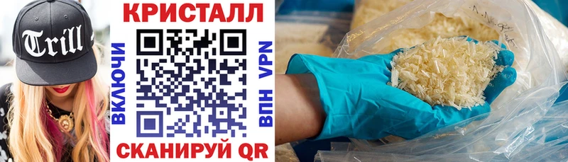 Amphetamine Розовый  Чусовой 