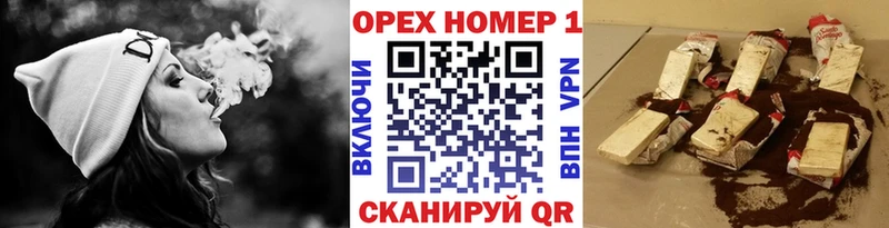 где найти   Чусовой  COCAIN Перу 