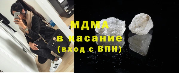 прущие крисы Алзамай