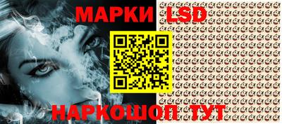 мдма Славгород