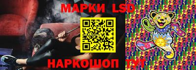 мдма Славгород