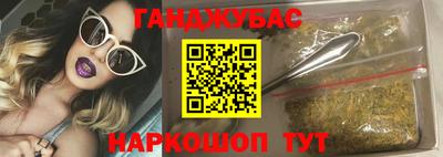 мдма Славгород