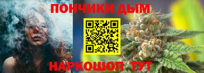 jwh Сланцы
