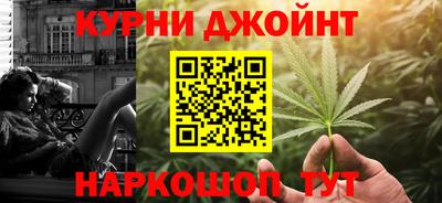 мдма Славгород