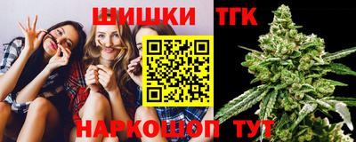 мдма Славгород