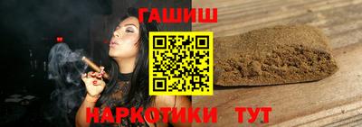 мдма Славгород
