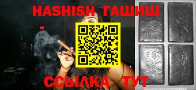 мдма Славгород