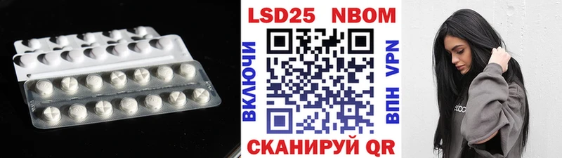 купить закладку  Чусовой  ОМГ ОМГ tor  LSD-25 экстази ecstasy 