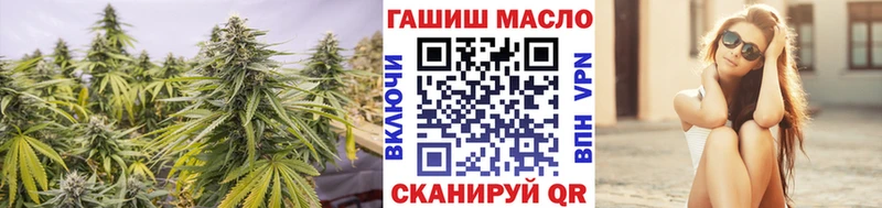 Дистиллят ТГК жижа  дарнет шоп  Чусовой 