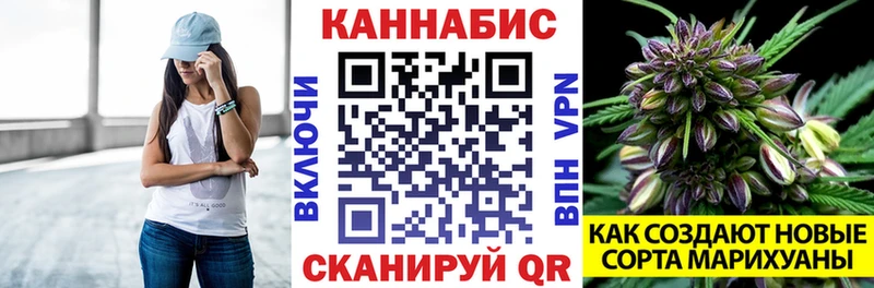 мориарти Telegram  купить закладку  мега ссылка  Чусовой  Марихуана OG Kush 